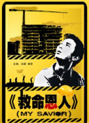 久久99久久精品国产只有